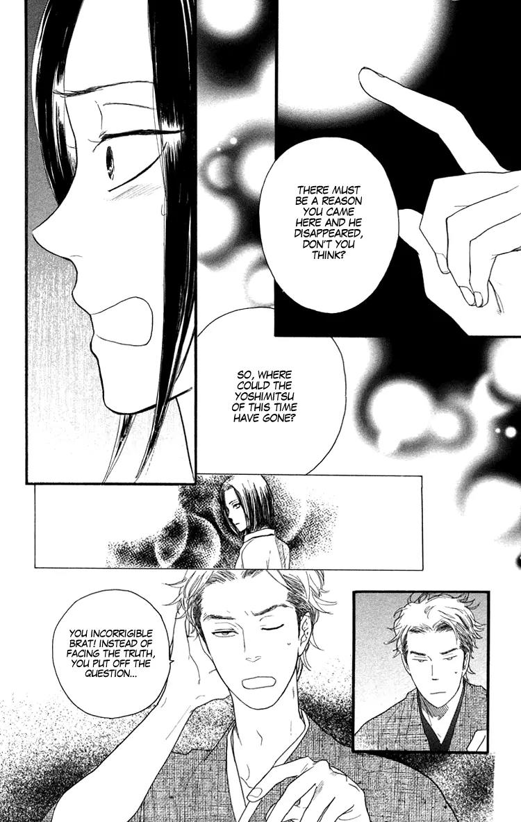 Golden Days Chapter 13 page 22 - Chapter 13 : 13