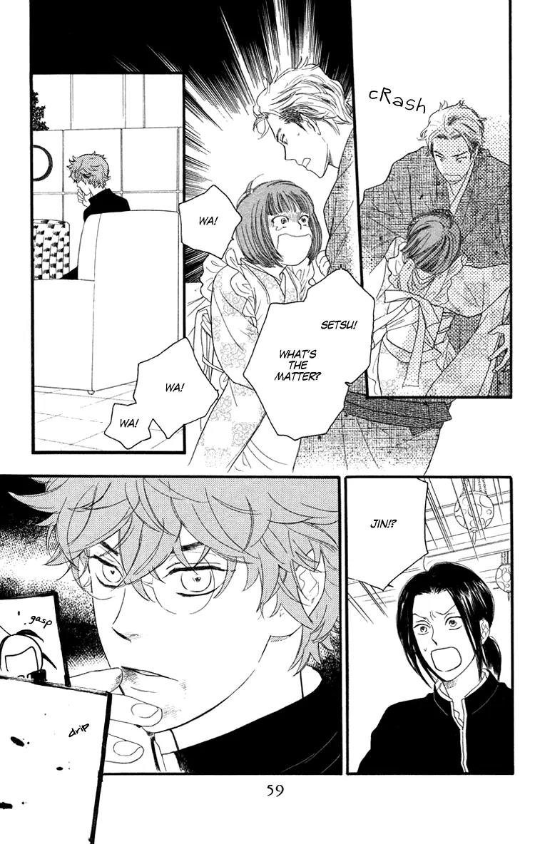 Golden Days Chapter 13 page 25 - Chapter 13 : 13