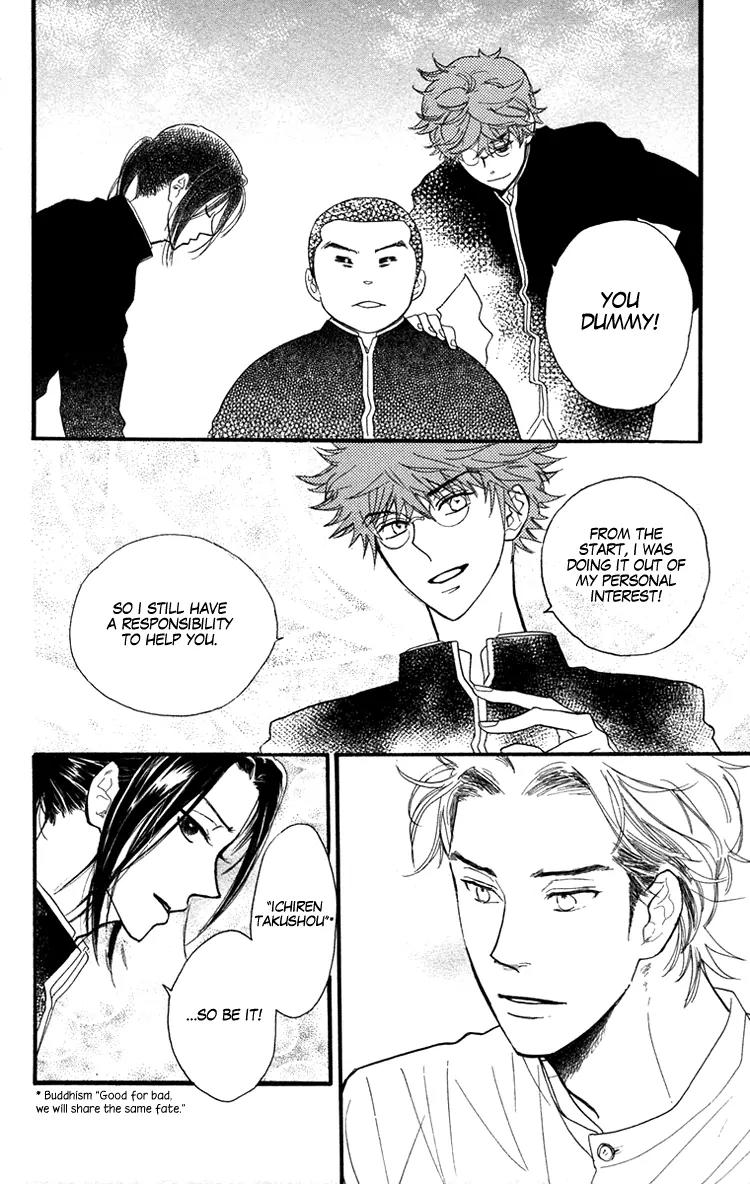 Golden Days Chapter 14 page 28 - Chapter 14 : 14