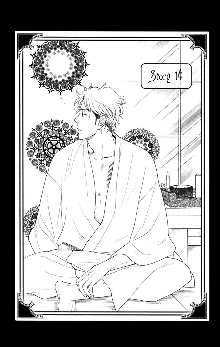 Golden Days Chapter 14 page 3 - Chapter 14 : 14