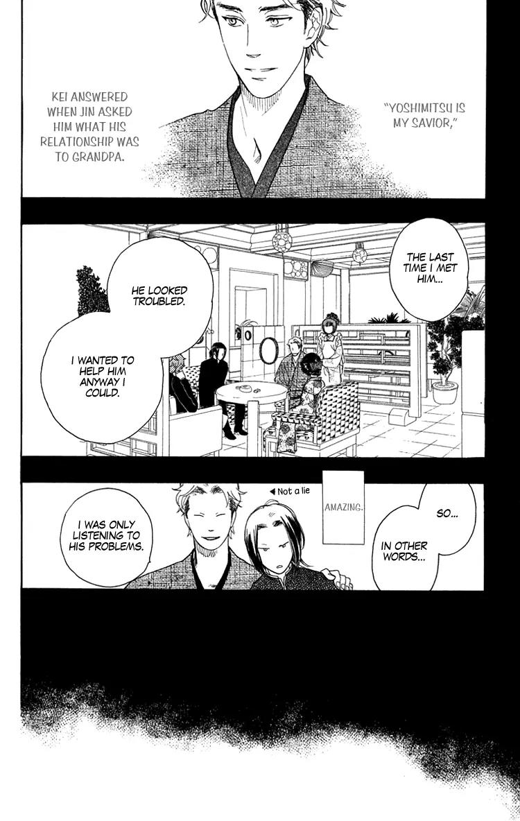Golden Days Chapter 14 page 4 - Chapter 14 : 14