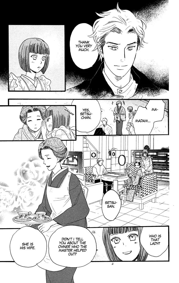 Golden Days Chapter 15 page 14 - Chapter 15 : 15