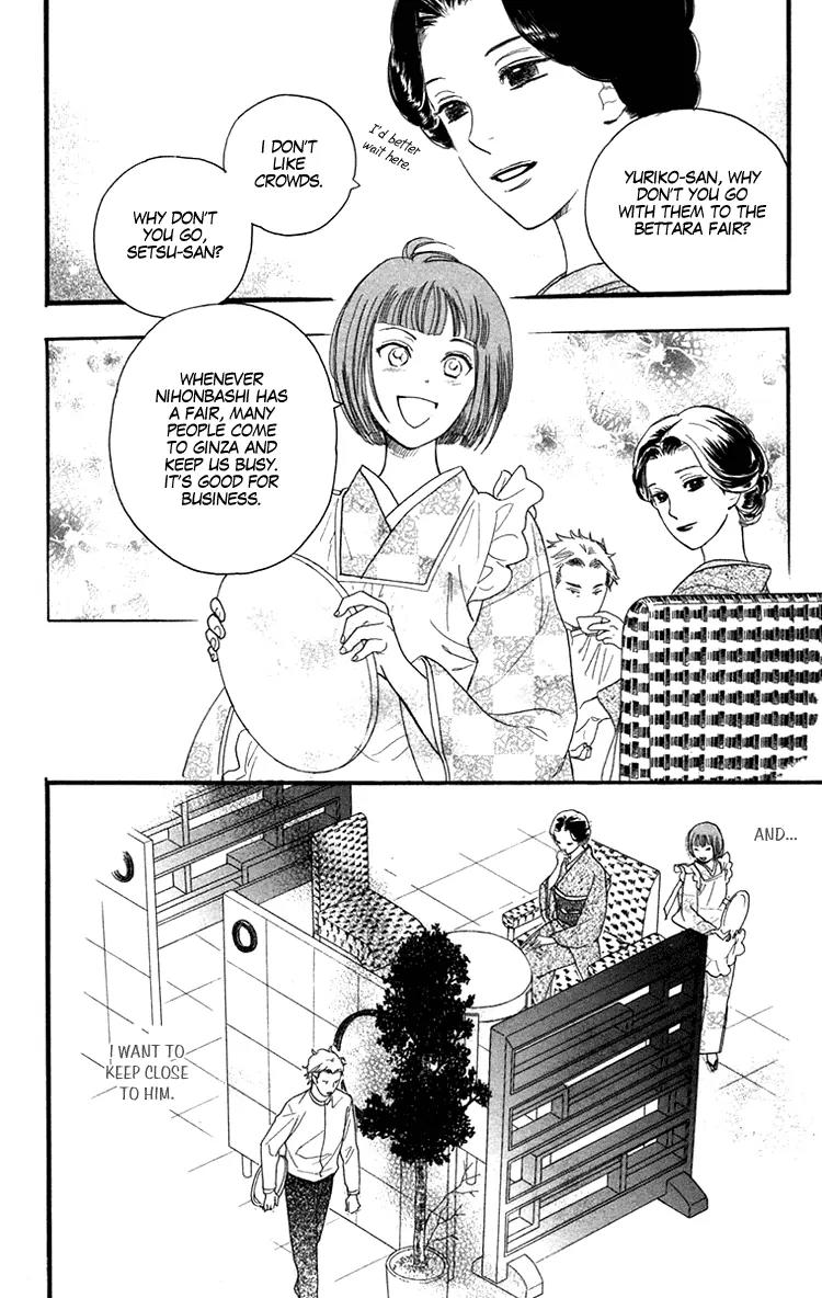 Golden Days Chapter 15 page 15 - Chapter 15 : 15