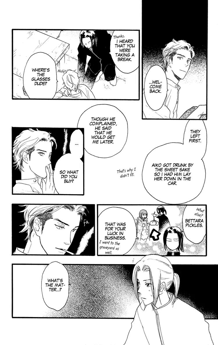 Golden Days Chapter 15 page 19 - Chapter 15 : 15