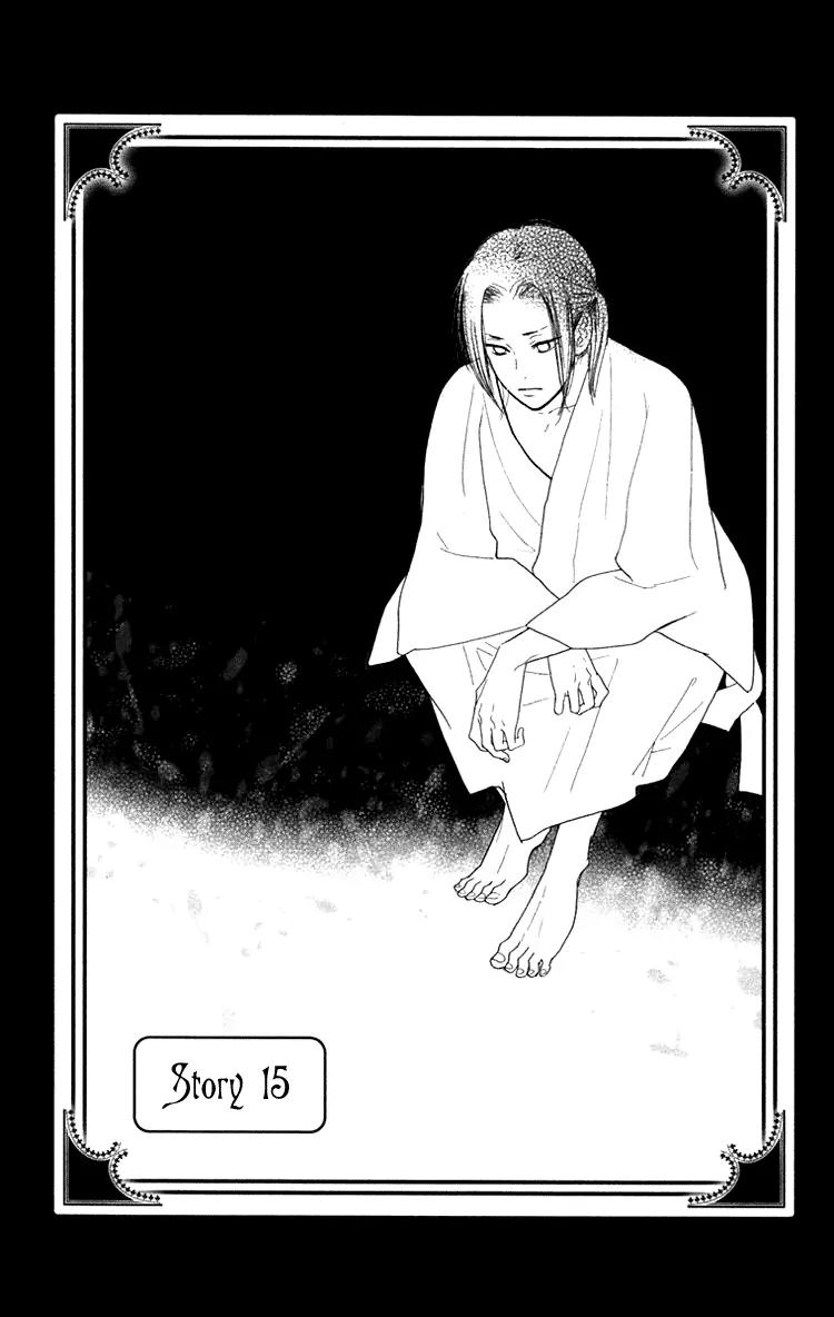 Golden Days Chapter 15 page 2 - Chapter 15 : 15