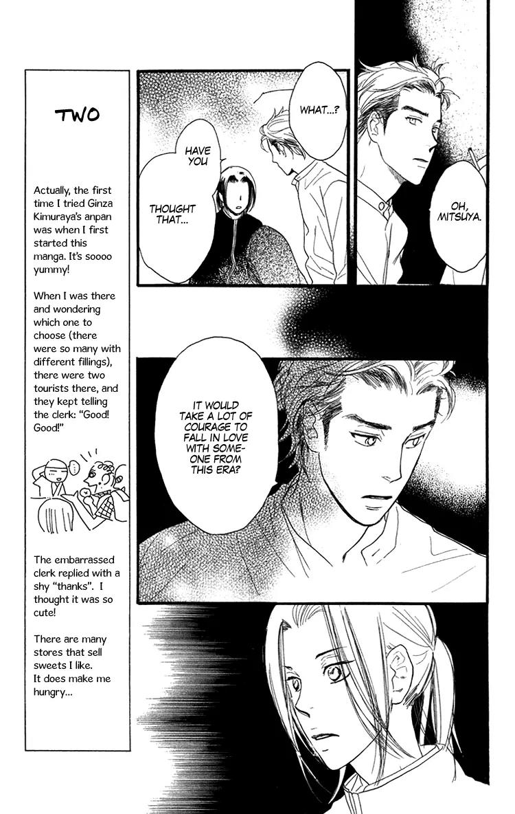 Golden Days Chapter 15 page 20 - Chapter 15 : 15