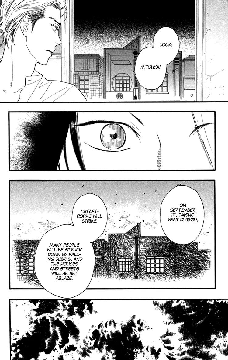 Golden Days Chapter 15 page 23 - Chapter 15 : 15