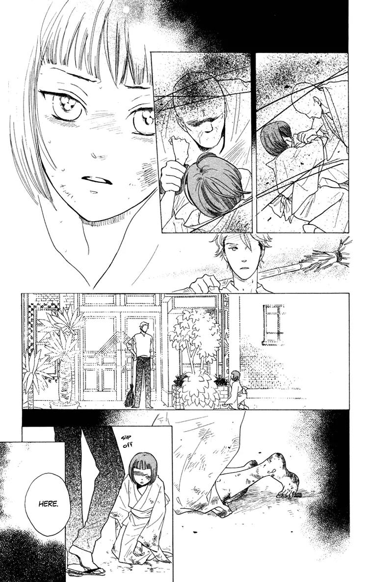 Golden Days Chapter 15 page 4 - Chapter 15 : 15