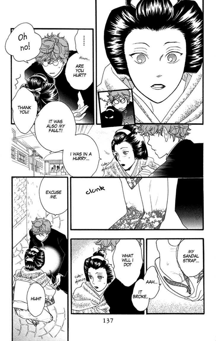 Golden Days Chapter 16 page 12 - Chapter 16