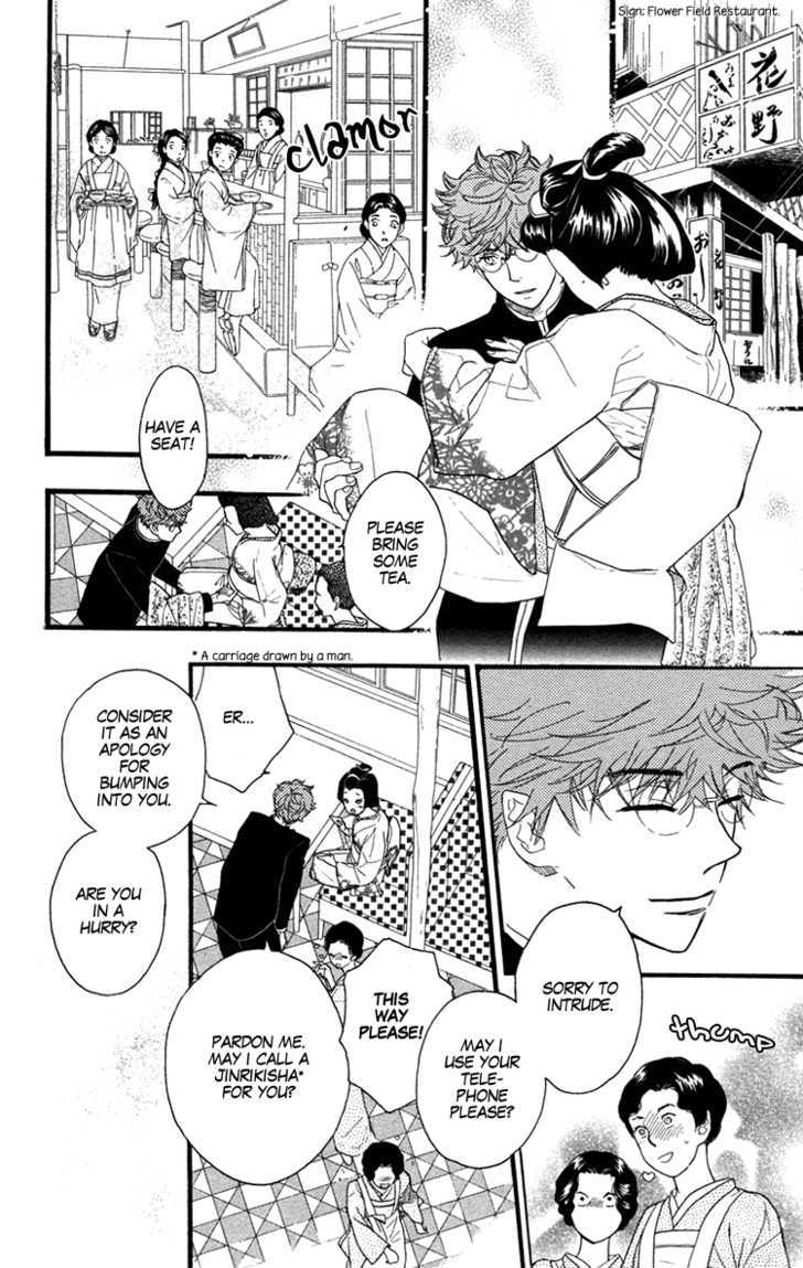 Golden Days Chapter 16 page 13 - Chapter 16