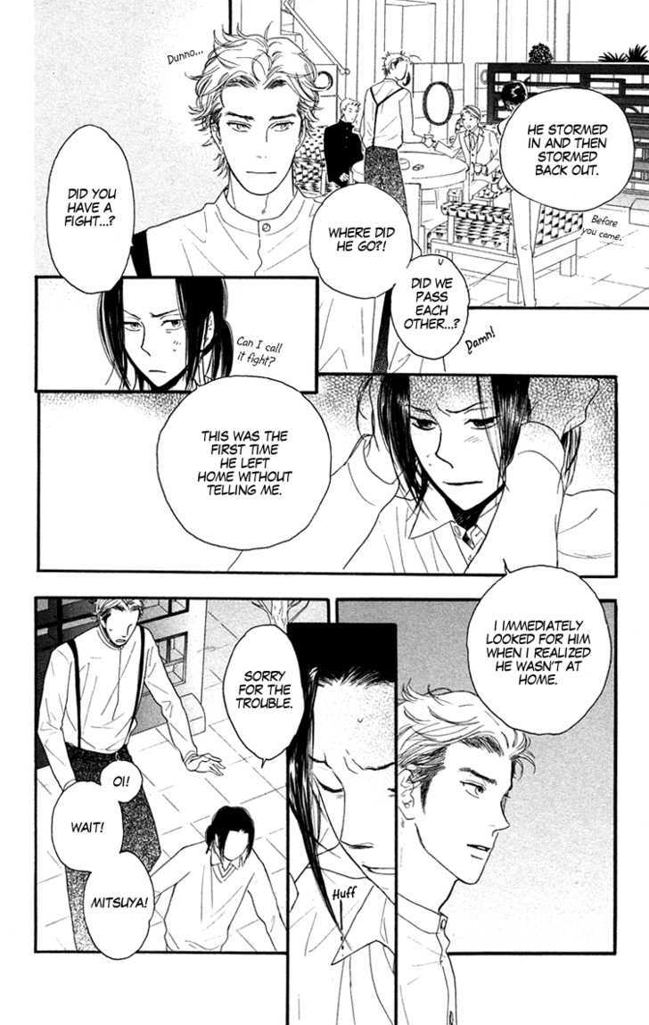Golden Days Chapter 16 page 17 - Chapter 16
