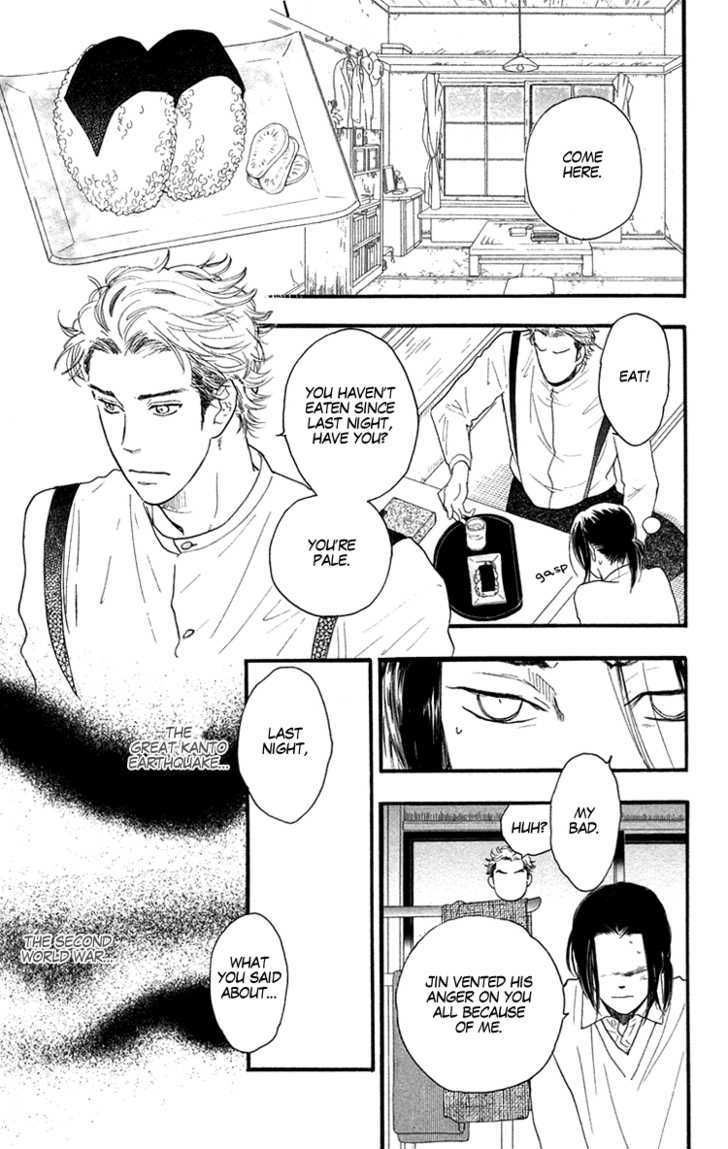 Golden Days Chapter 16 page 18 - Chapter 16