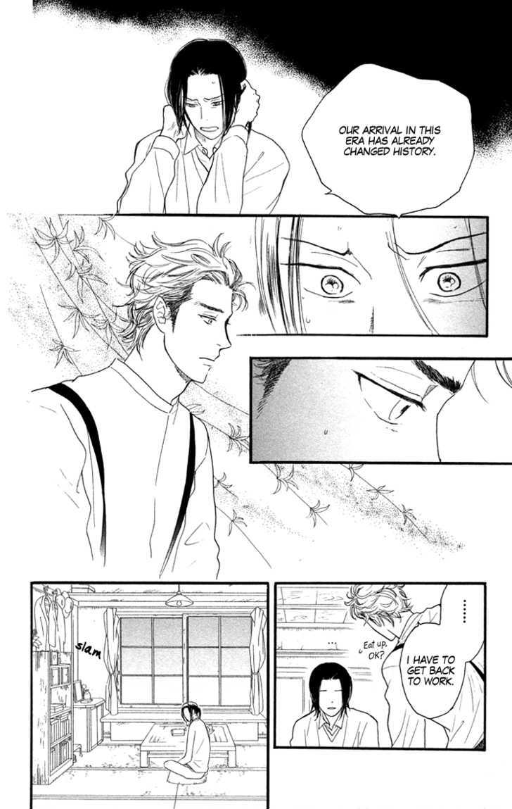 Golden Days Chapter 16 page 21 - Chapter 16
