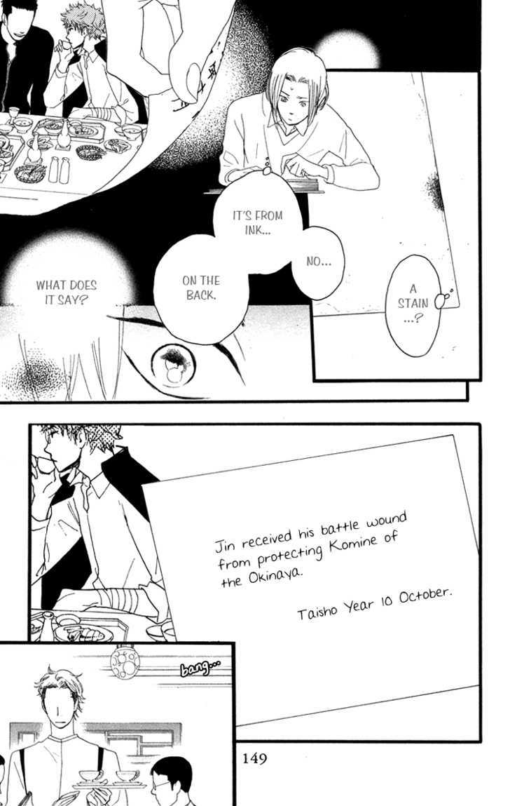 Golden Days Chapter 16 page 24 - Chapter 16
