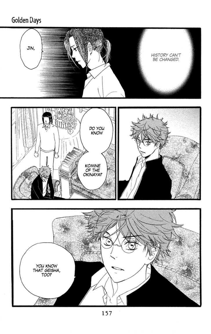 Golden Days Chapter 16 page 32 - Chapter 16