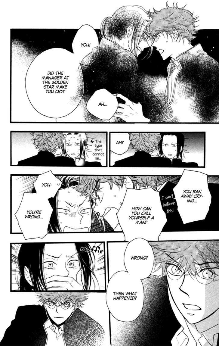 Golden Days Chapter 16 page 5 - Chapter 16
