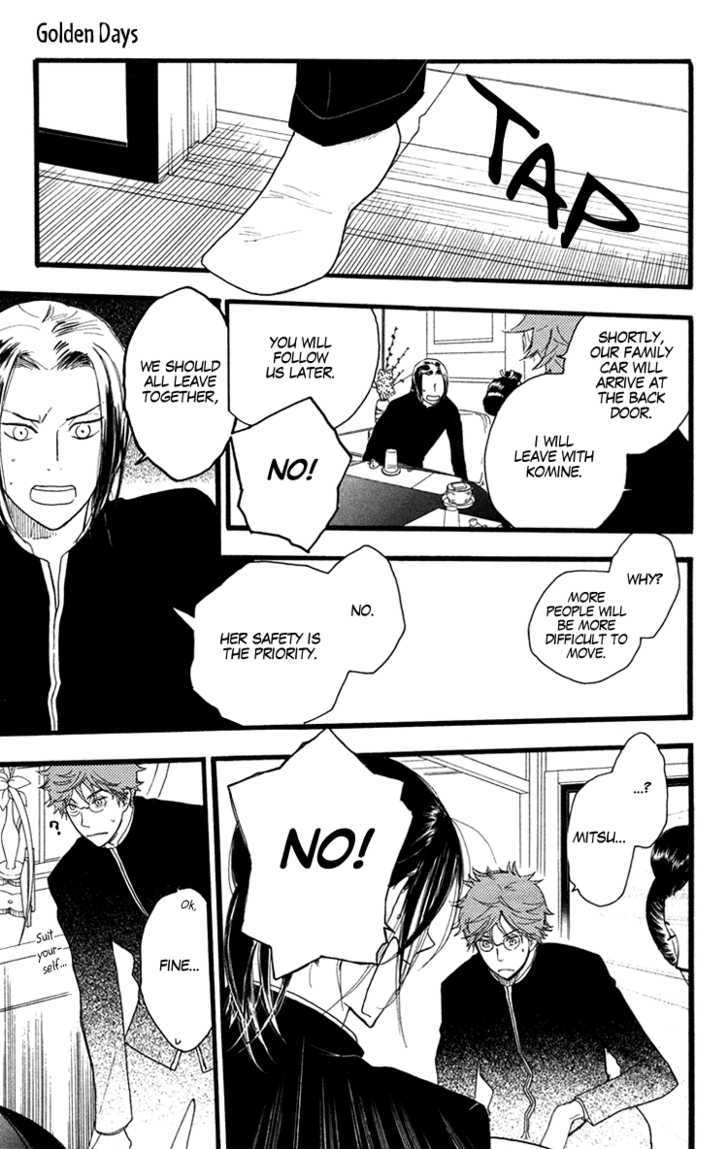 Golden Days Chapter 17 page 13 - Chapter 17