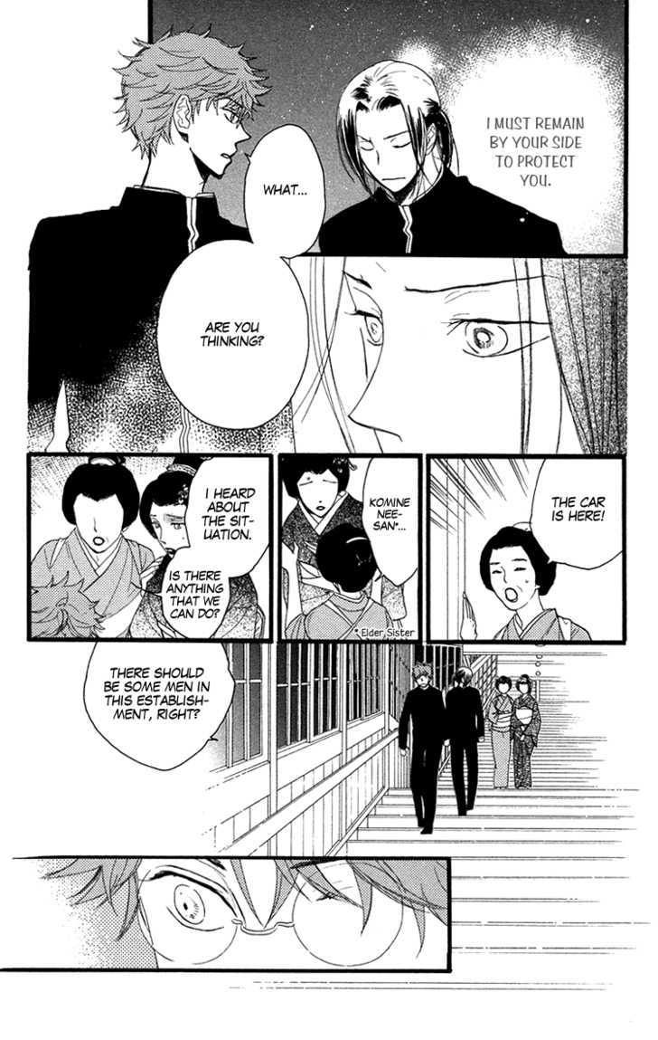 Golden Days Chapter 17 page 14 - Chapter 17