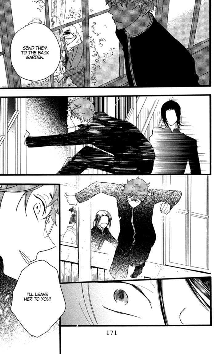 Golden Days Chapter 17 page 15 - Chapter 17