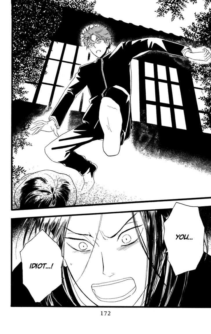 Golden Days Chapter 17 page 16 - Chapter 17