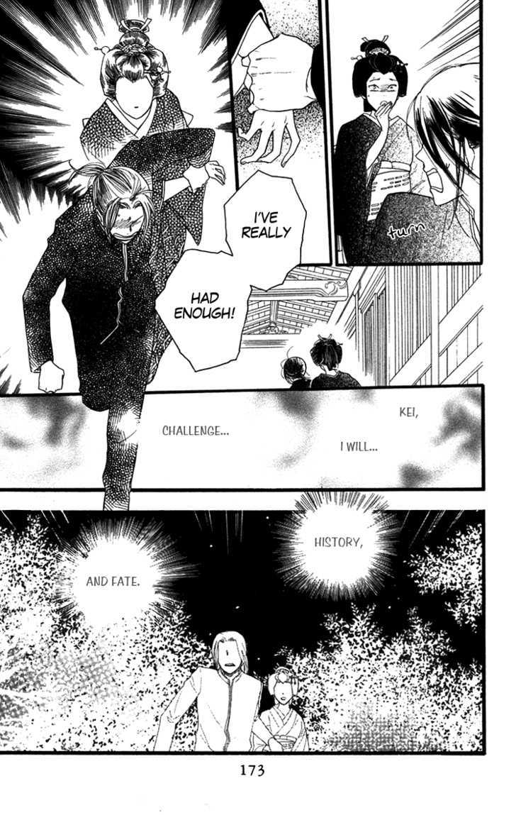 Golden Days Chapter 17 page 17 - Chapter 17