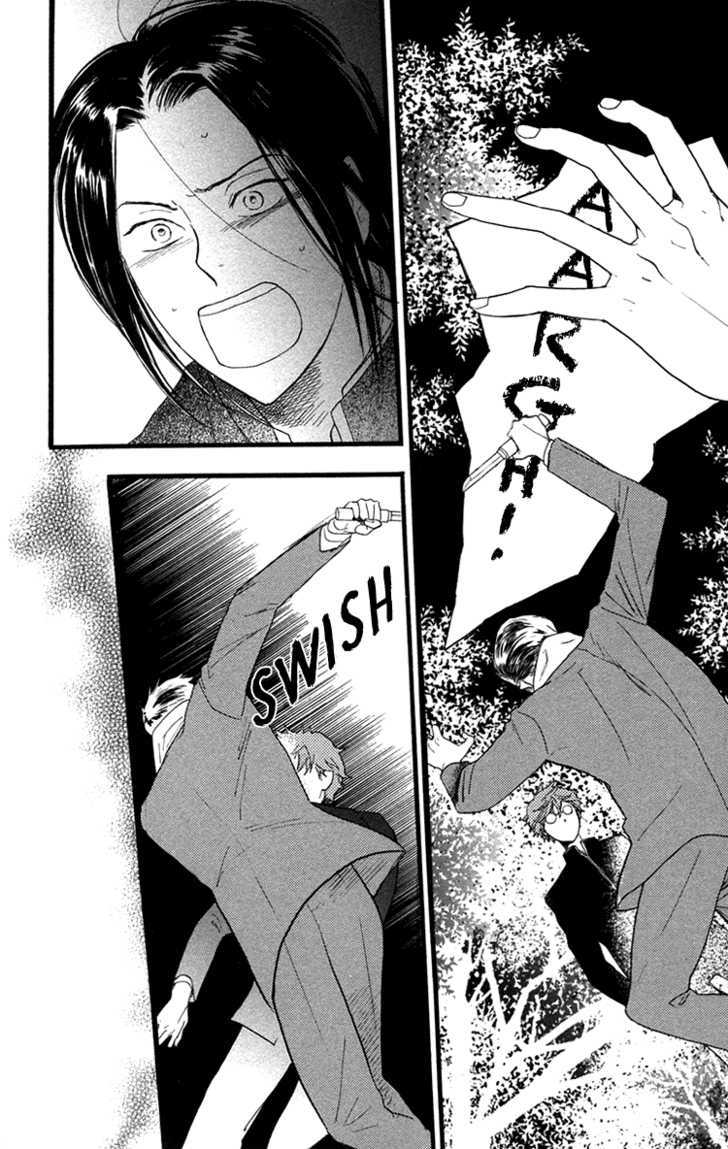 Golden Days Chapter 17 page 20 - Chapter 17