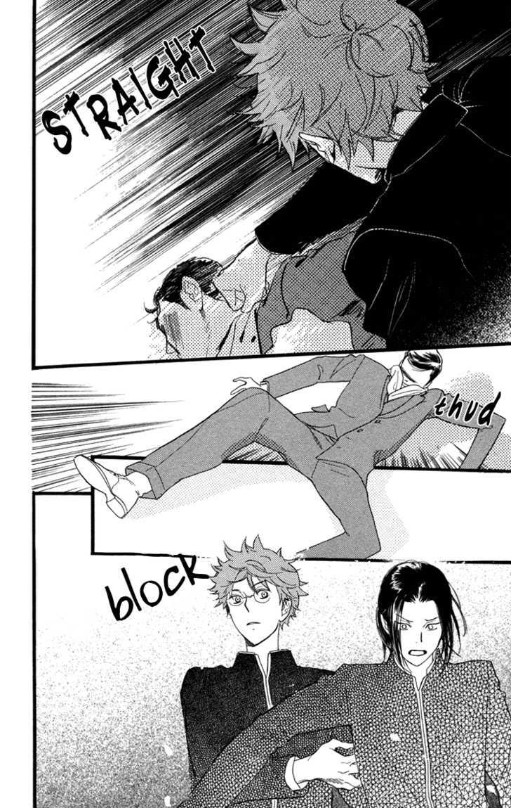 Golden Days Chapter 17 page 22 - Chapter 17