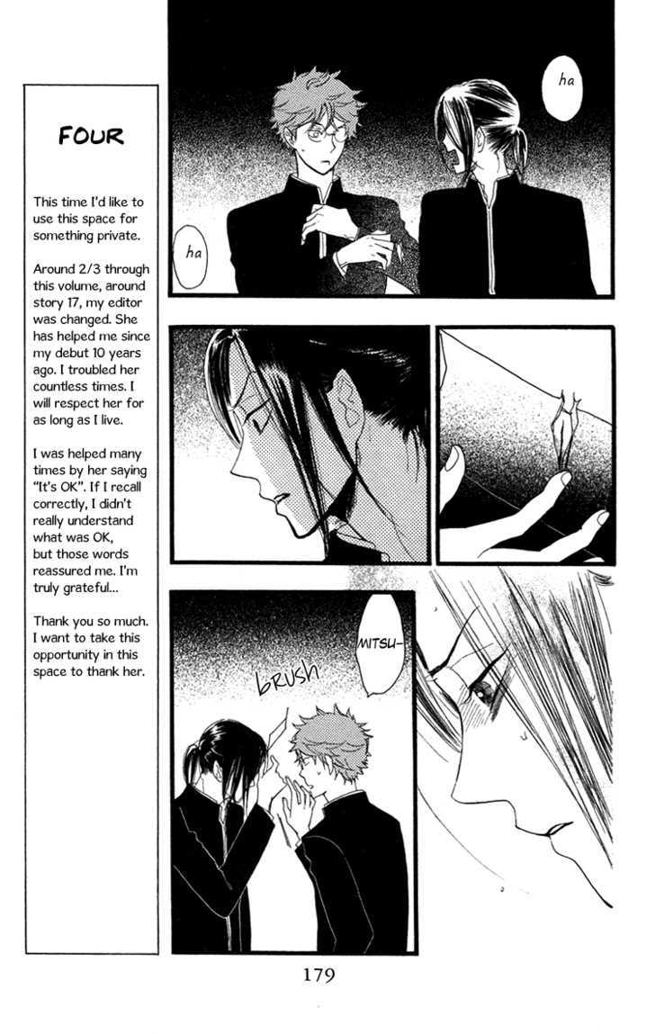 Golden Days Chapter 17 page 23 - Chapter 17