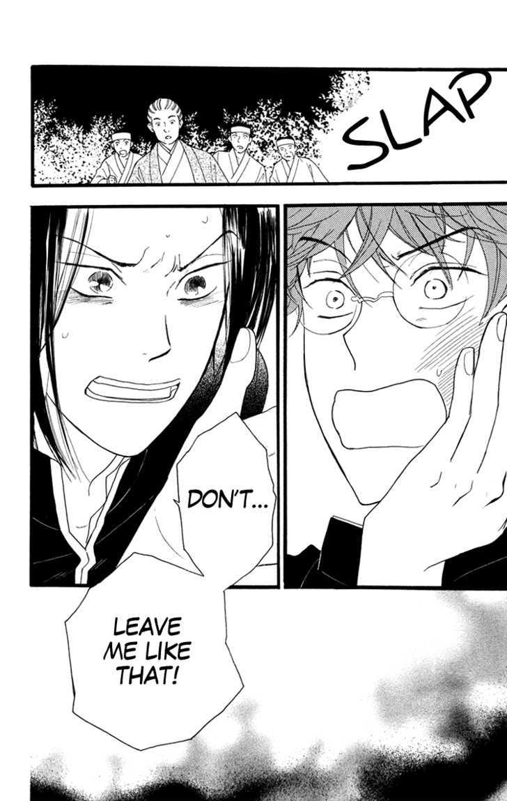 Golden Days Chapter 17 page 24 - Chapter 17