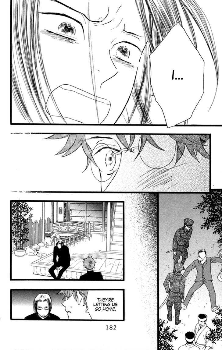 Golden Days Chapter 17 page 26 - Chapter 17