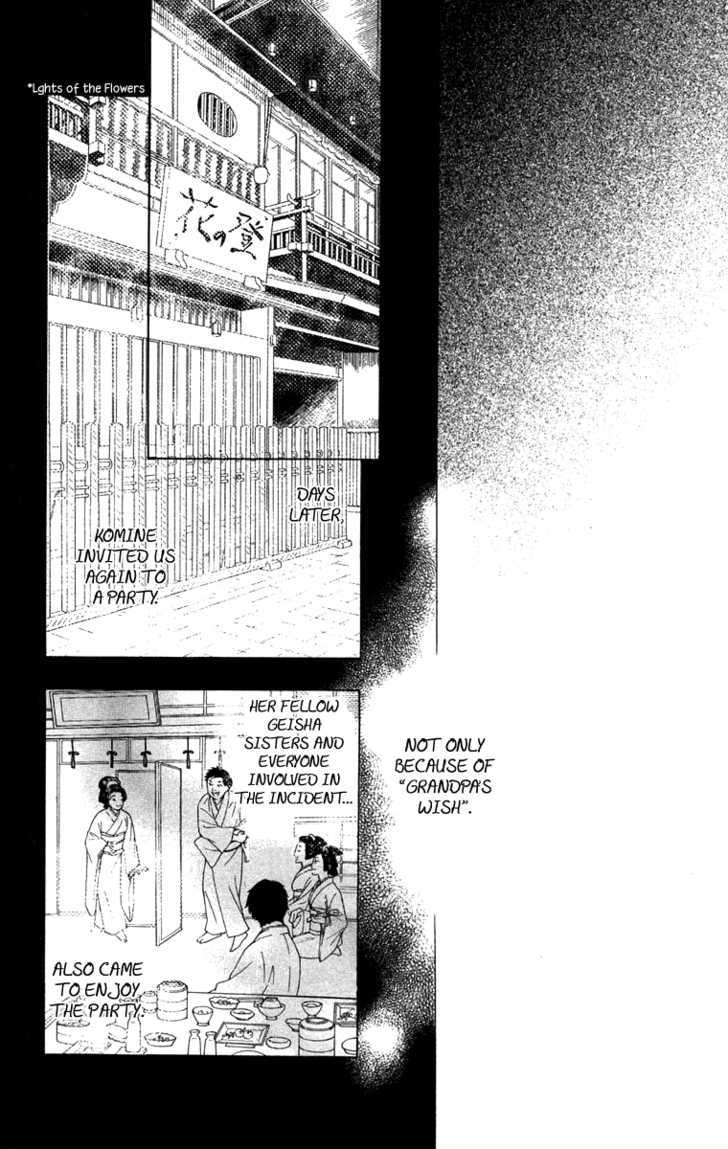 Golden Days Chapter 17 page 31 - Chapter 17