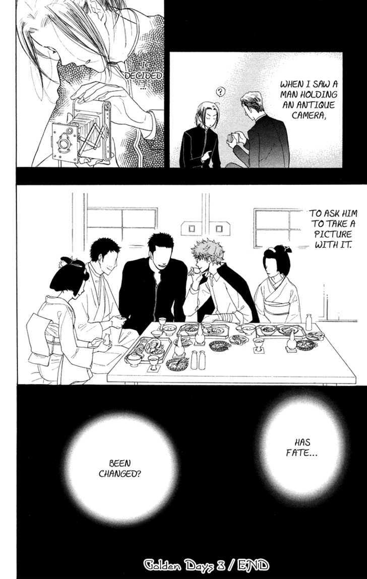 Golden Days Chapter 17 page 32 - Chapter 17