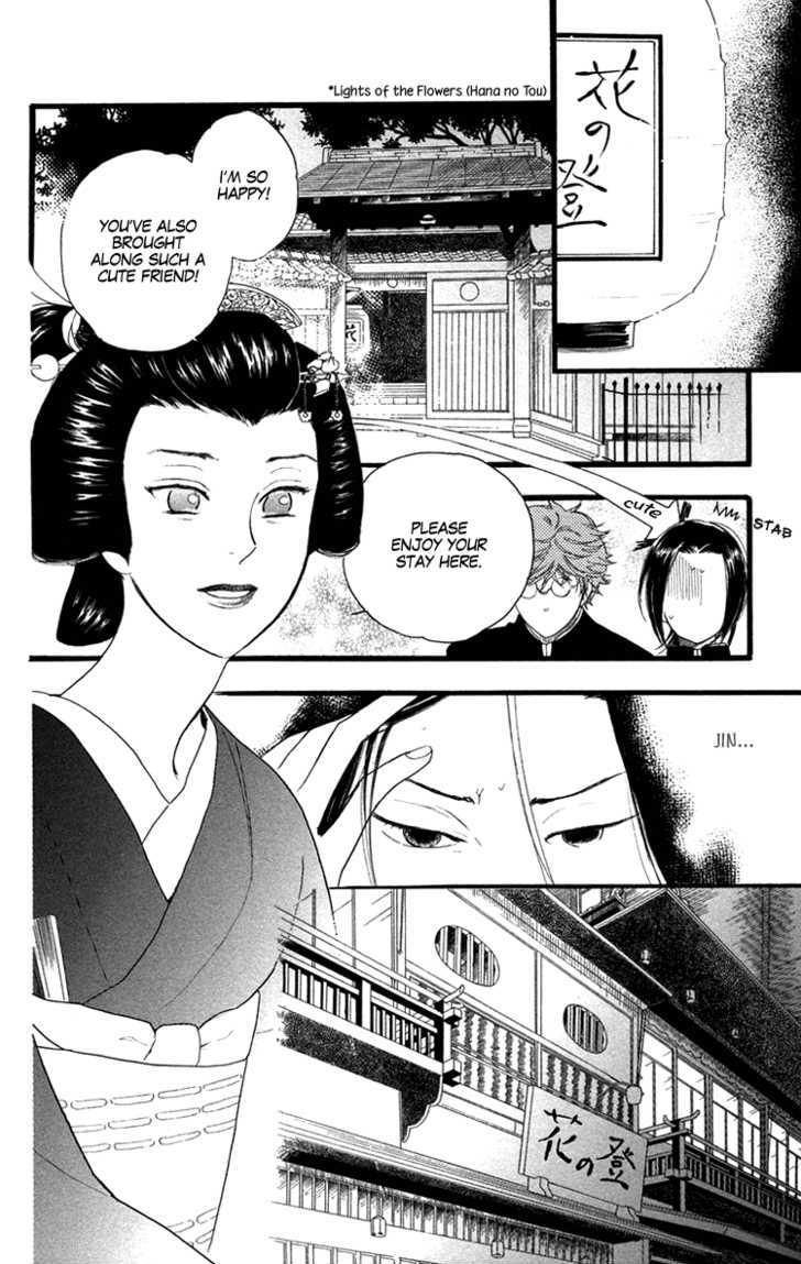 Golden Days Chapter 17 page 4 - Chapter 17