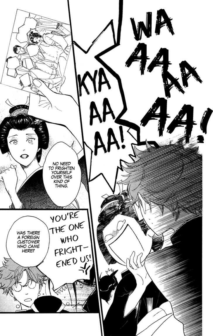 Golden Days Chapter 17 page 7 - Chapter 17