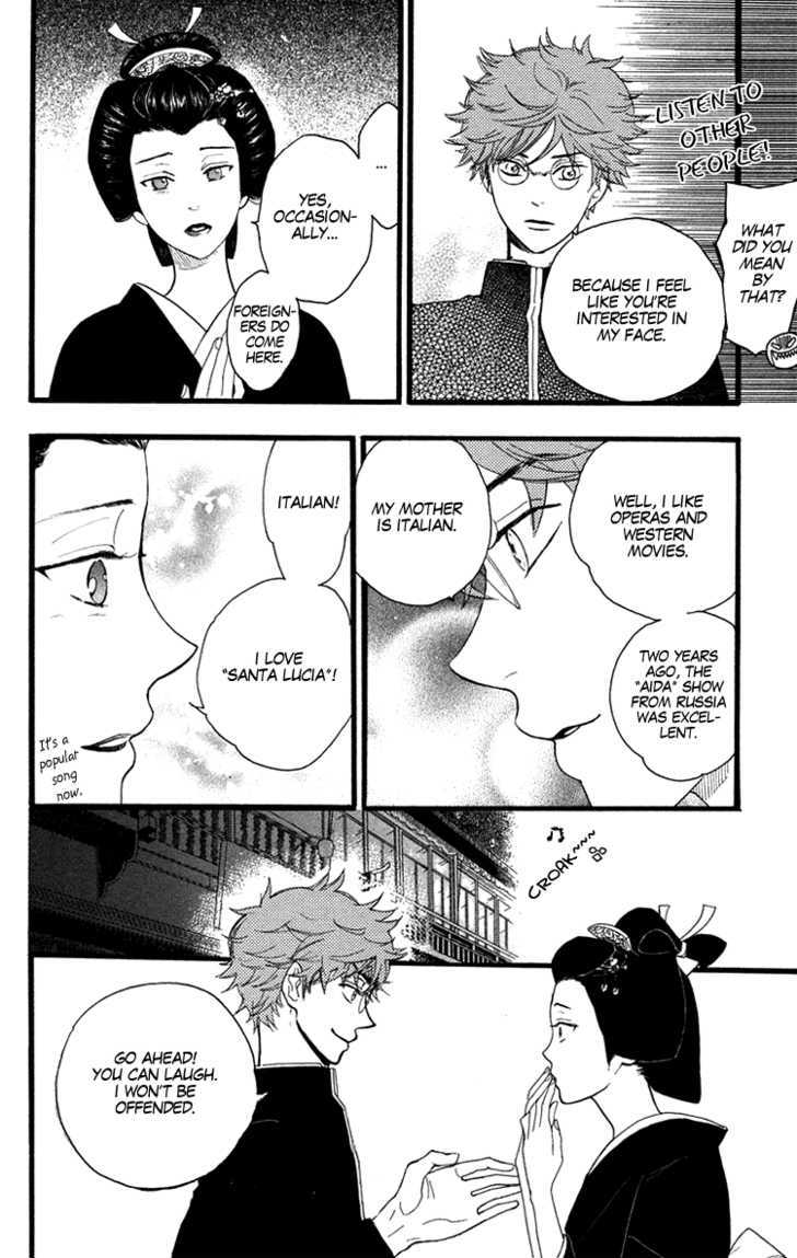 Golden Days Chapter 17 page 8 - Chapter 17