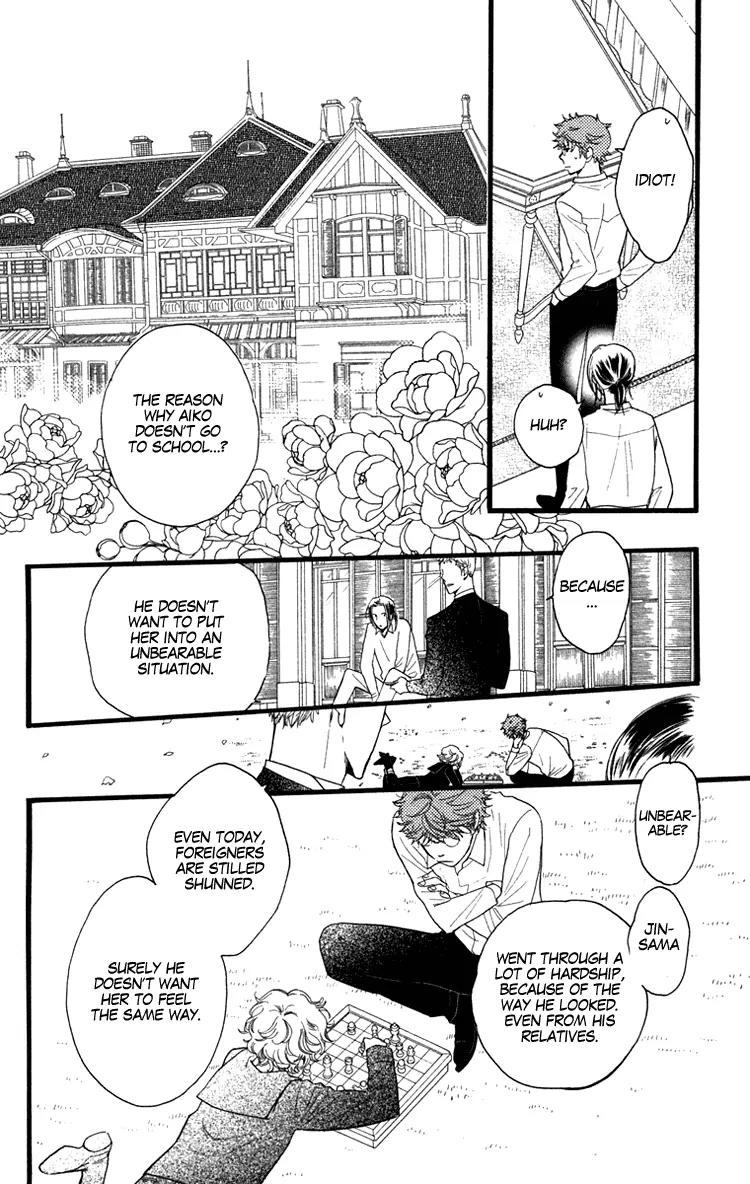 Golden Days Chapter 18 page 12 - Chapter 18