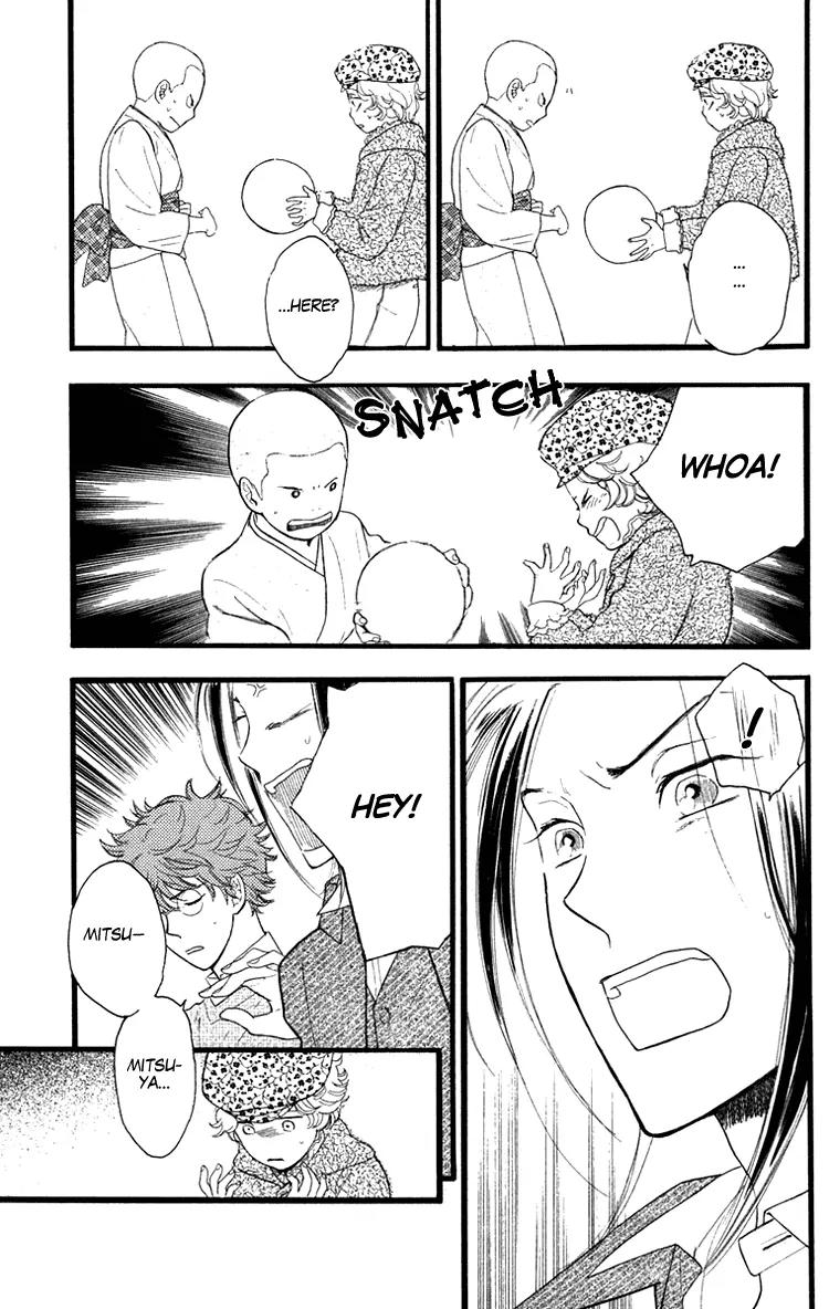 Golden Days Chapter 18 page 15 - Chapter 18