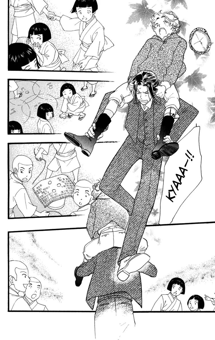 Golden Days Chapter 18 page 20 - Chapter 18