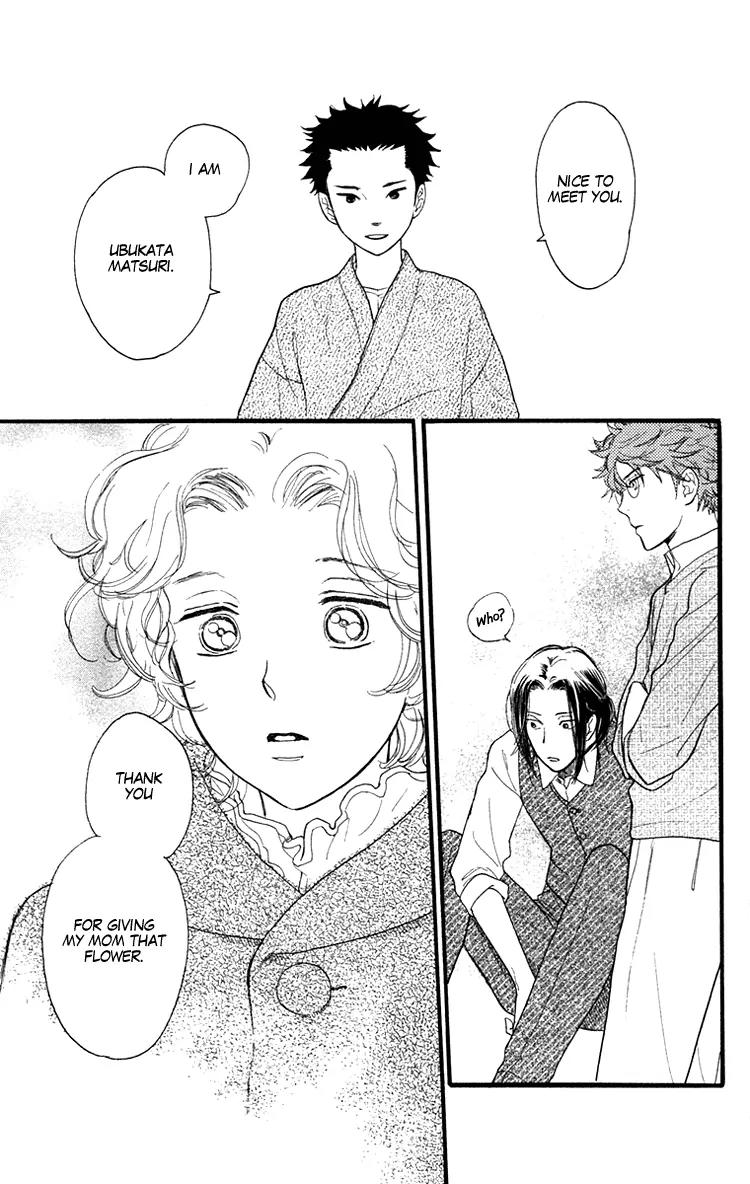 Golden Days Chapter 18 page 33 - Chapter 18