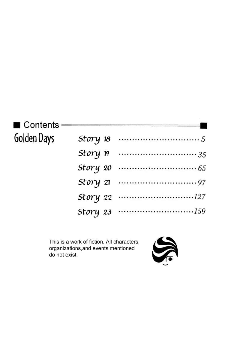 Golden Days Chapter 18 page 4 - Chapter 18