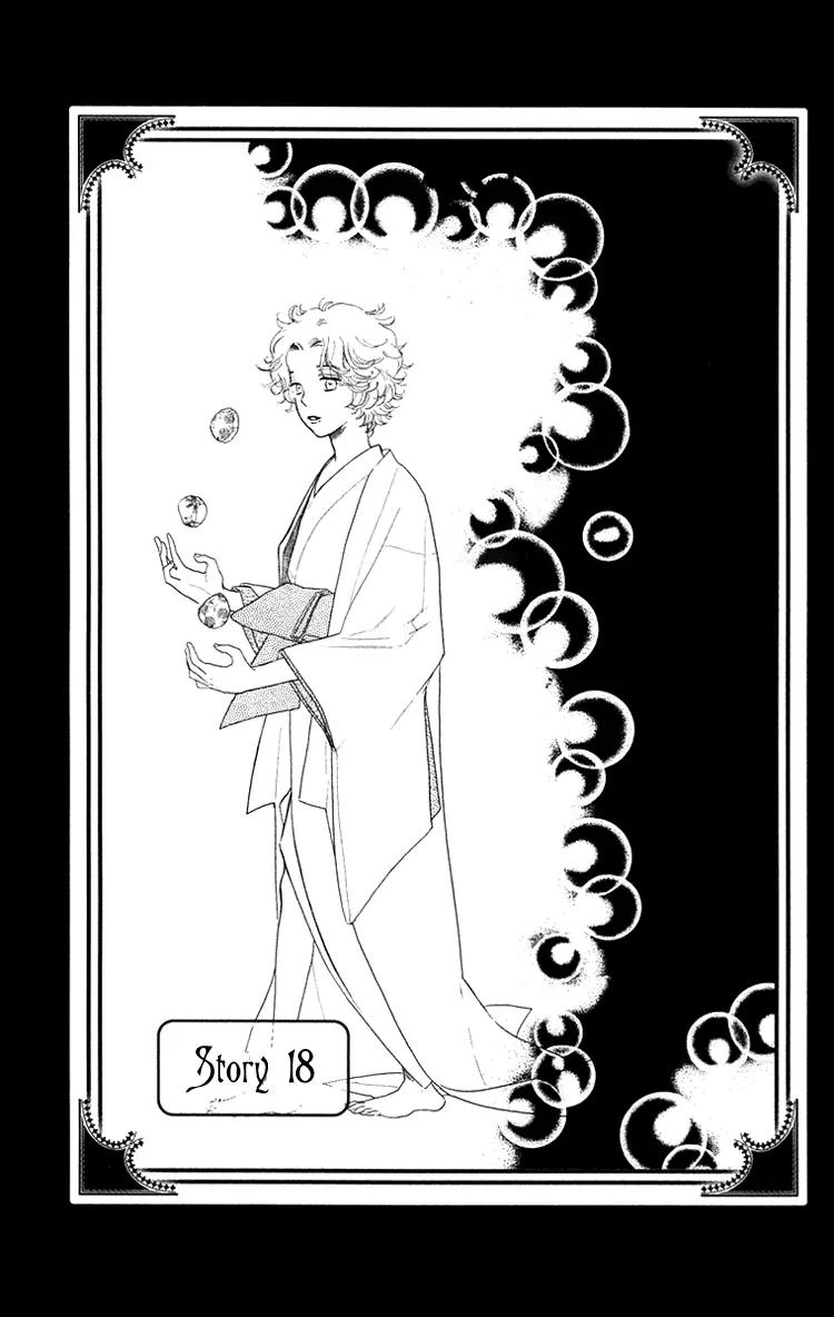 Golden Days Chapter 18 page 5 - Chapter 18