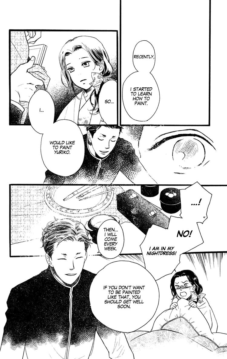 Golden Days Chapter 19 page 11 - Chapter 19