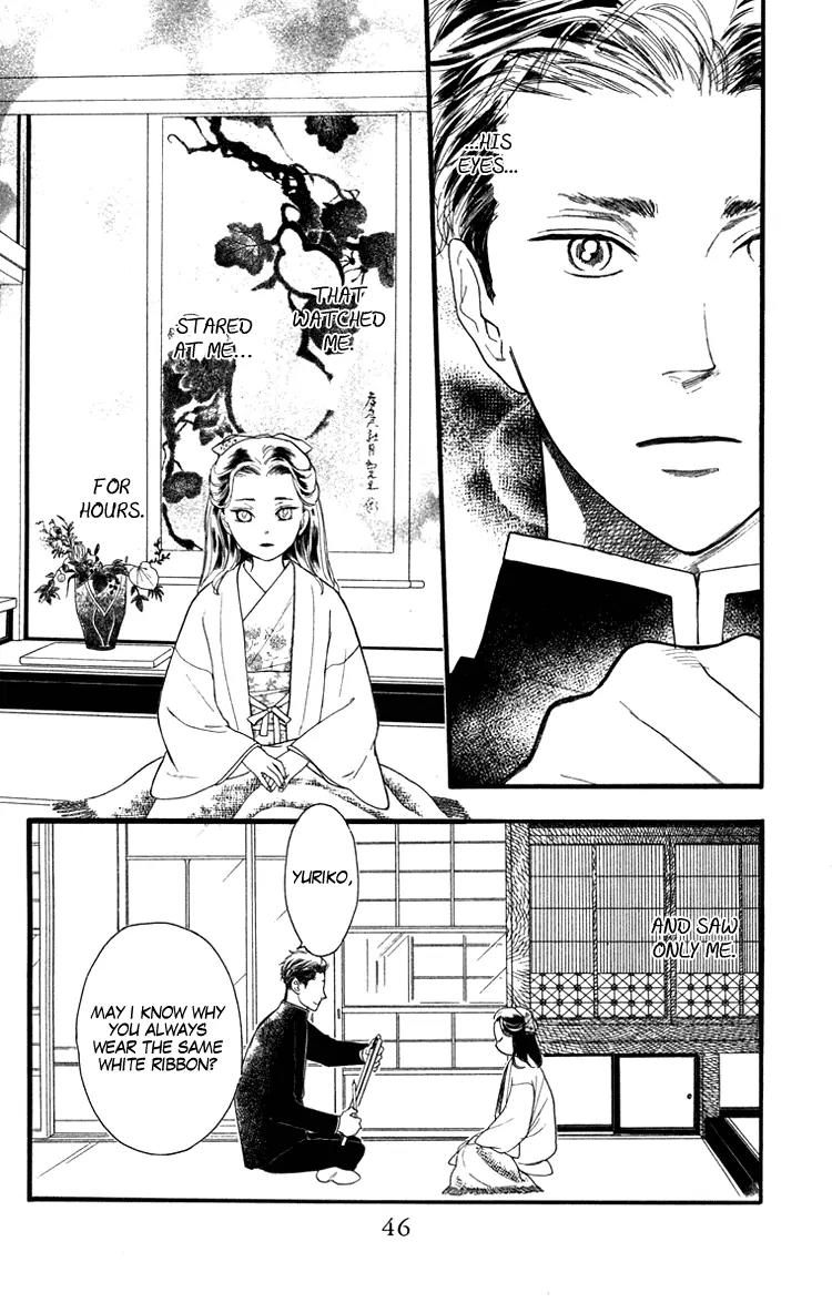 Golden Days Chapter 19 page 13 - Chapter 19