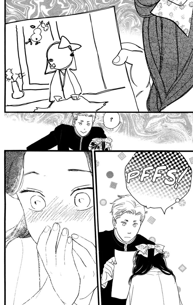 Golden Days Chapter 19 page 17 - Chapter 19