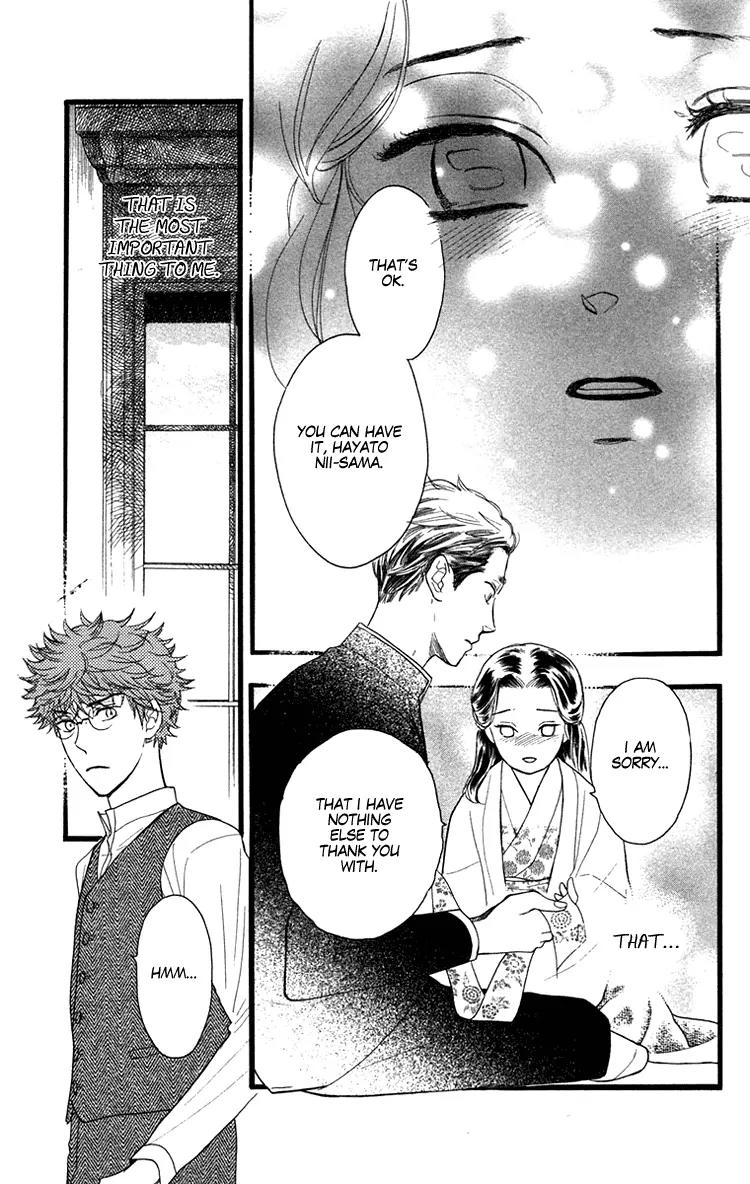 Golden Days Chapter 19 page 20 - Chapter 19