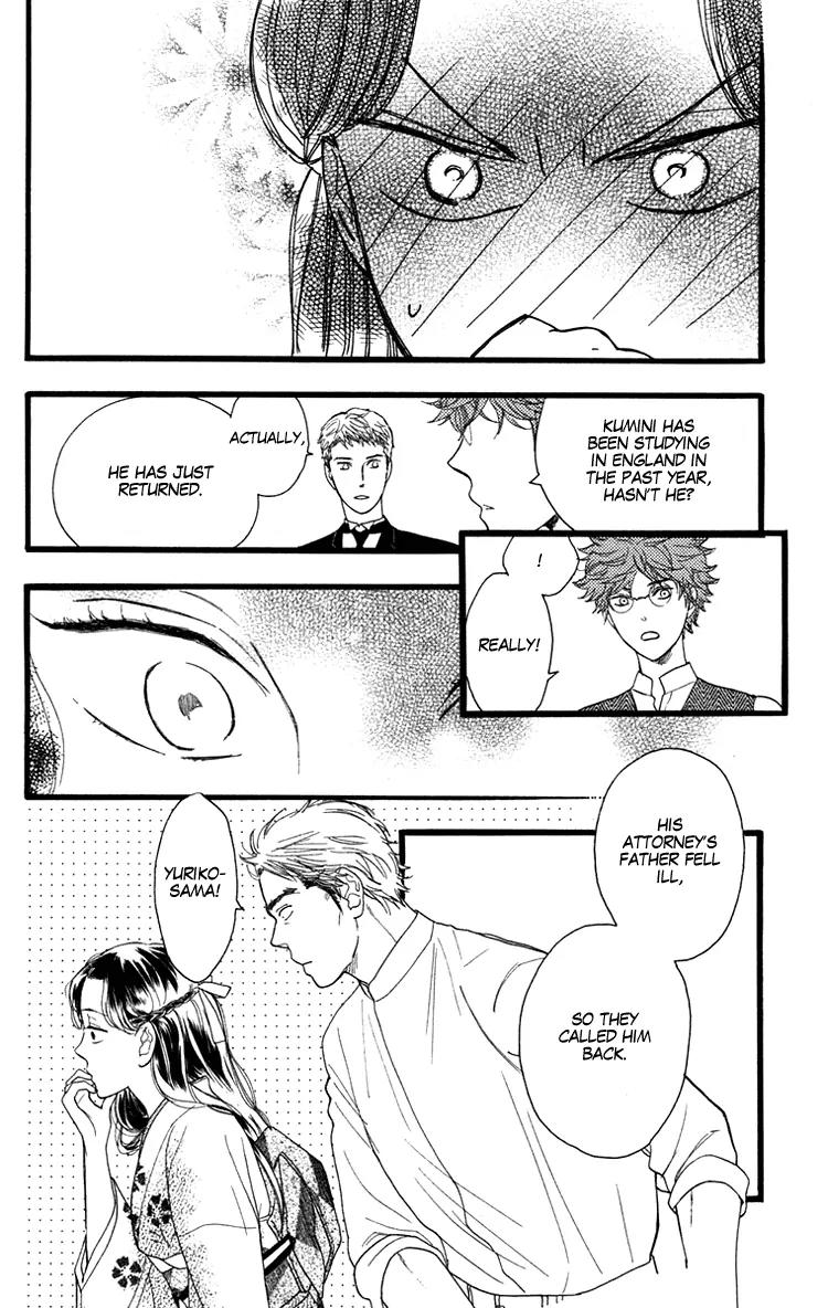 Golden Days Chapter 19 page 23 - Chapter 19