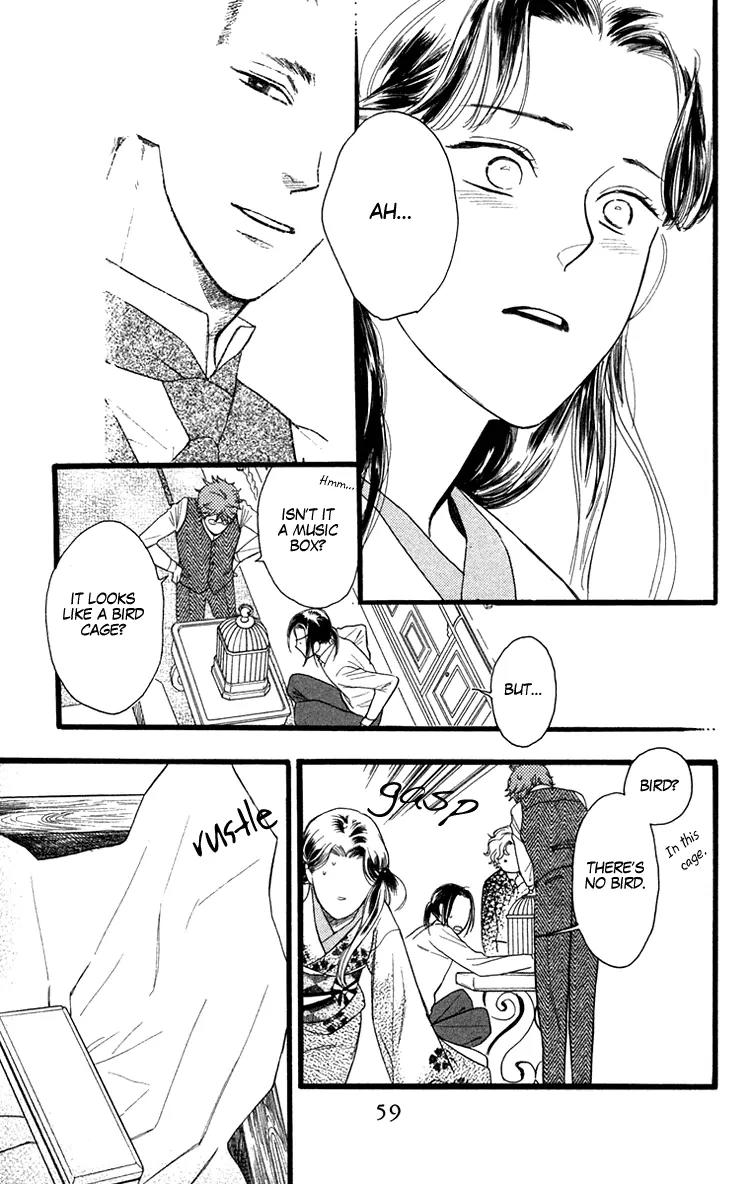 Golden Days Chapter 19 page 26 - Chapter 19