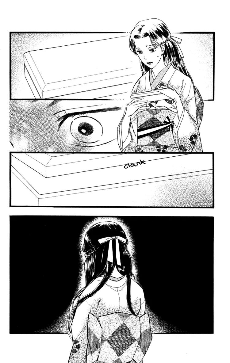 Golden Days Chapter 19 page 27 - Chapter 19
