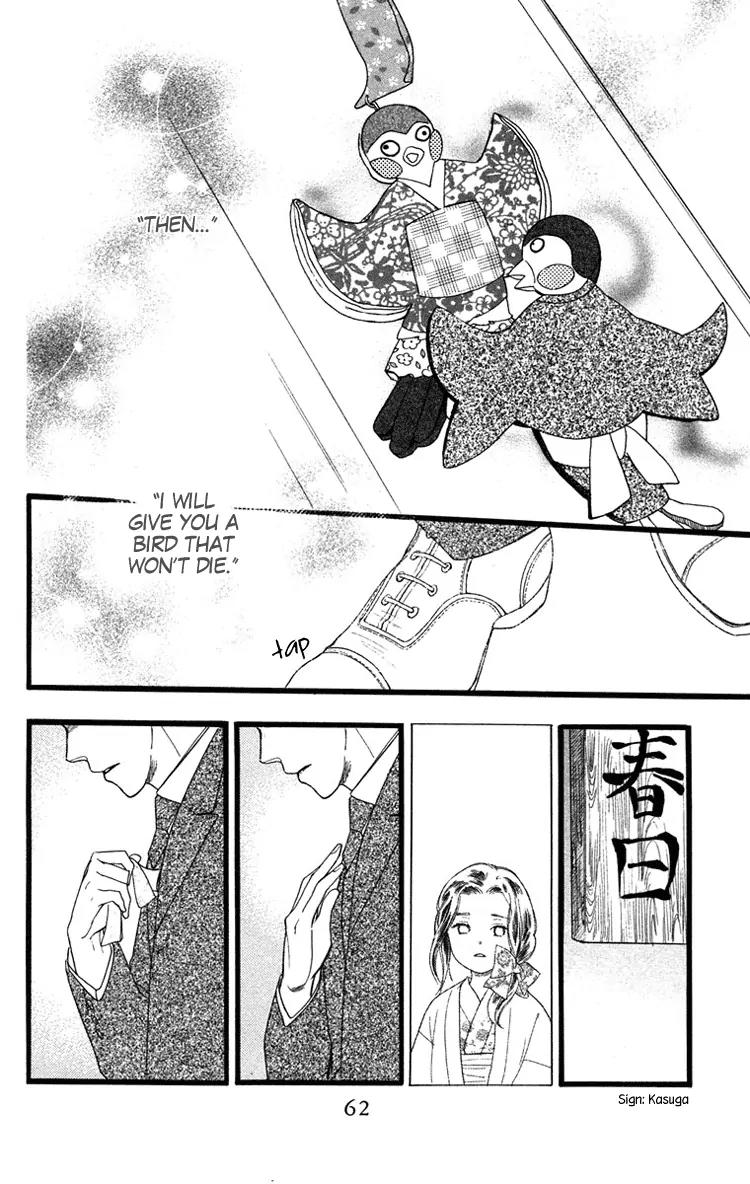 Golden Days Chapter 19 page 29 - Chapter 19