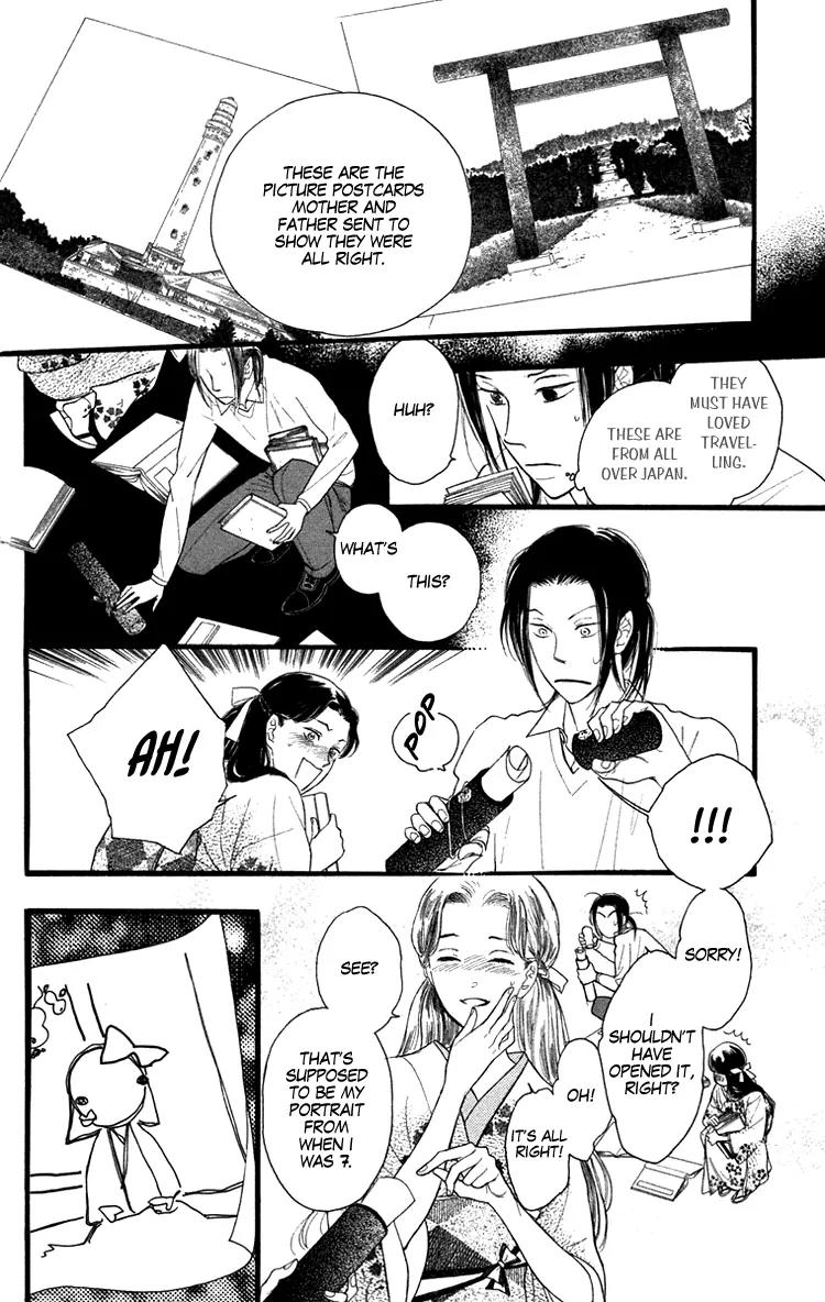 Golden Days Chapter 19 page 7 - Chapter 19